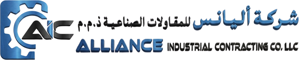 AIC LOGO